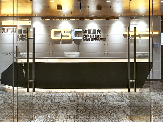 文华权-深圳华夏星光传播写字楼（个人主页-ZNjI0OTAxMTI=） - 其他空间 - 站酷设计师文华权原创素材 - 站酷ZCOOL