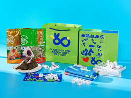 百奥家庭互动/2023端午礼盒/端午礼盒/节日礼盒