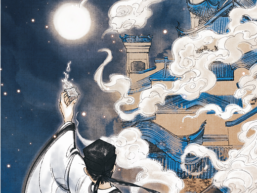 《水调歌头》系列插画