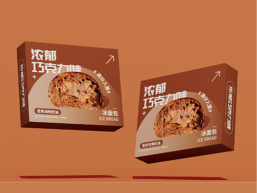 原创包装设计|巧克力味面包包装设计