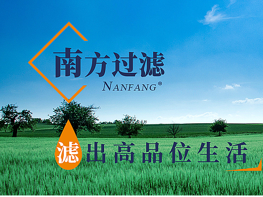 2020-上半年(网页设计)（个人主页-ZNDcwNTEzNjA=） - 企业官网 - 站酷设计师洛秋normal原创素材 - 站酷ZCOOL