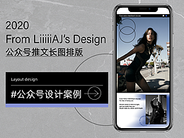 专题参考