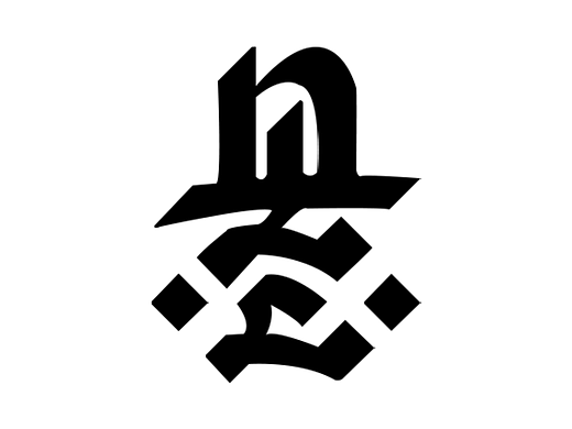 【第一天】練習(xí)學(xué)習(xí)（個(gè)人主頁(yè)-ZNjIwMjY2MTY=） - 字體/字形 - 站酷設(shè)計(jì)師超級(jí)大長(zhǎng)褲原創(chuàng)素材 - 站酷ZCOOL