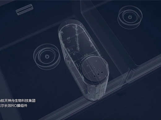 Angel安吉尔哪吒净水器家用直饮机