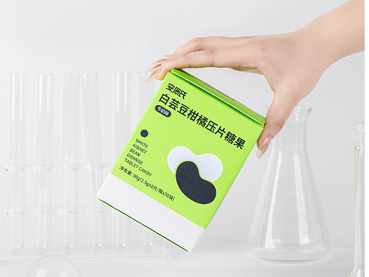 白芸豆柑橘压片糖果新包装产品