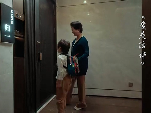 中海地产x华为HiLink 地产智能家居宣传