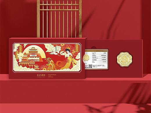 原创金章包装设计