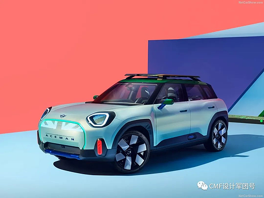 MINI发布最新全球概念车，内外饰CMF设计亮点解析！