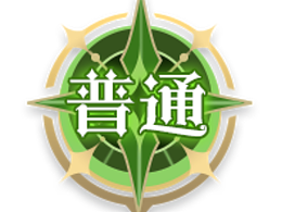 游戏ui图标