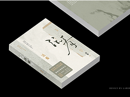 画册