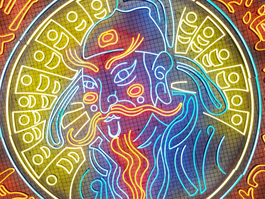 武汉光谷大悦城 捣谷市集换个角度解锁武汉_夏谷暑雨CHINA站酷ZCOOL