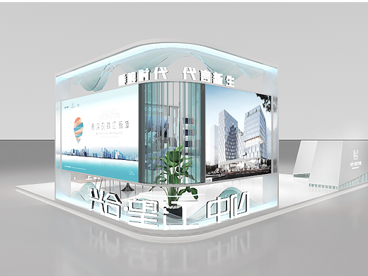 兴合望江中心展点