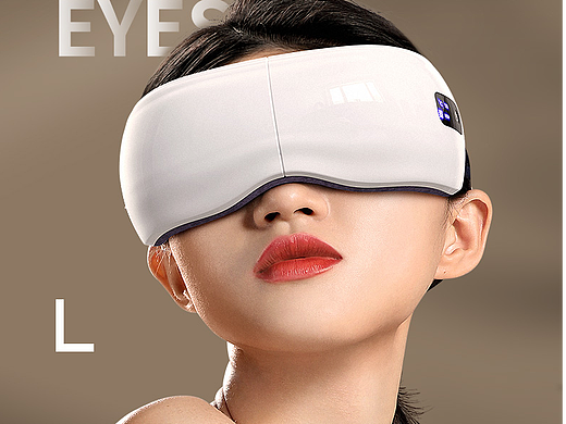 棕色调护眼仪详情