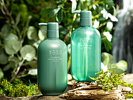 设计师转摄影师的合集【Part5】