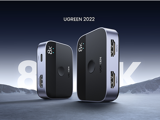 【UGREEN 2022 Product Rendering】