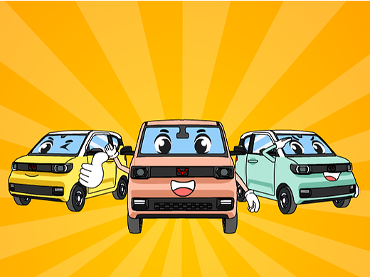 宏光mini EV卡通表情包