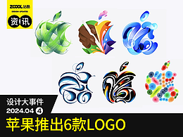 文章