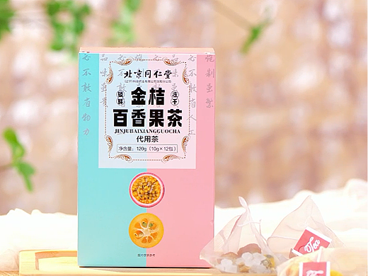 百香果西梅茶饮