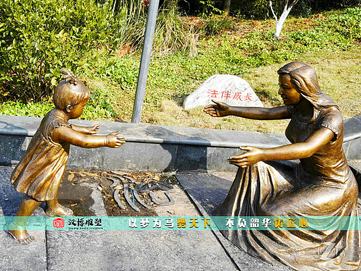 廉政雕塑，法治与法制的区别？