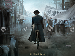 海报