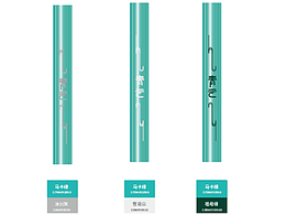 商標(biāo)設(shè)計(jì)