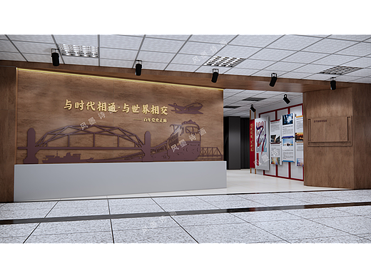 某交职高校百年党史展馆