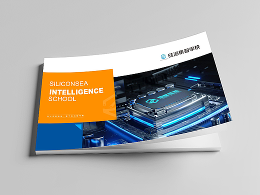 畫冊封面（個人主頁-ZNjM2ODU0NTI=） - 品牌 - 站酷設(shè)計(jì)師純色藍(lán)原創(chuàng)素材 - 站酷ZCOOL