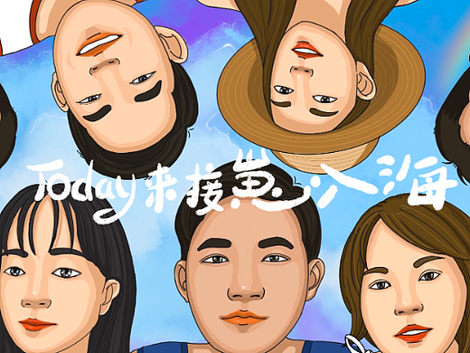 一些零零碎碎的插画