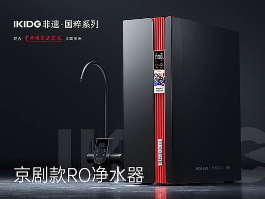 易开得京剧款RO机详情页展示
