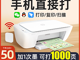 主图