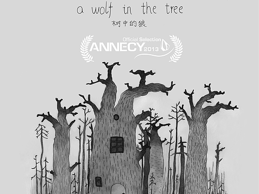 a wolf in the tree（树中的狼）