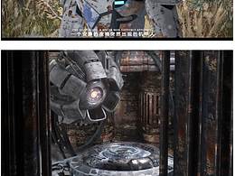 近期制作的場景作品