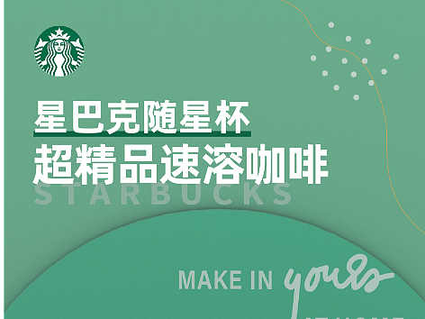 海报（个人主页-ZNjA0ODExMTY=） - 海报 - 站酷设计师五五不饿原创素材 - 站酷ZCOOL