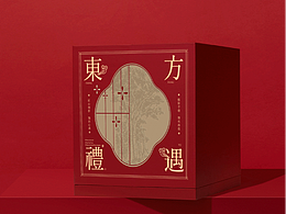 包装(一)