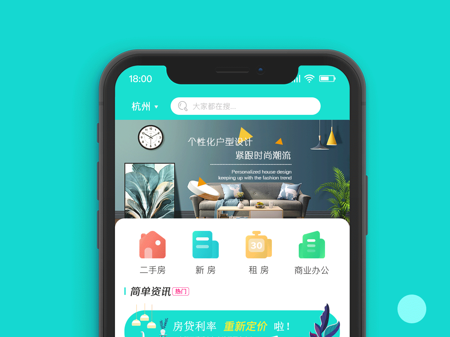 Loading加载系列-一些不正经的下拉刷新动效_周子陌-站酷ZCOOL