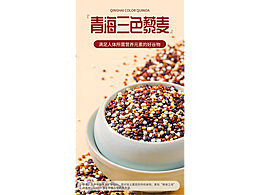 详情参考