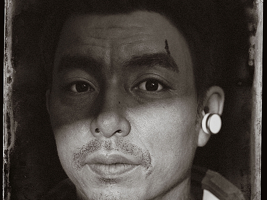 Gong Yoo