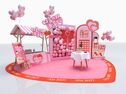 AHHA情人节路演 迷你秀 快闪