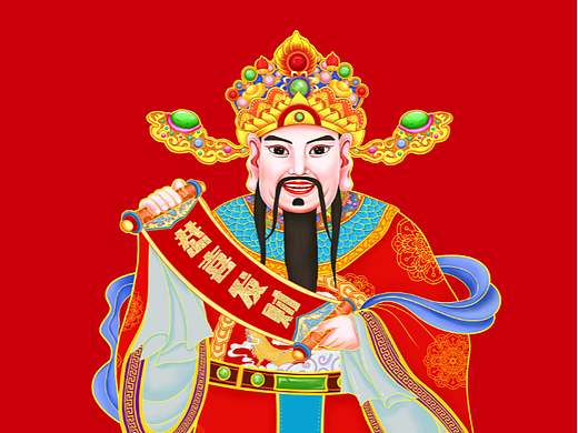 财神爷插画