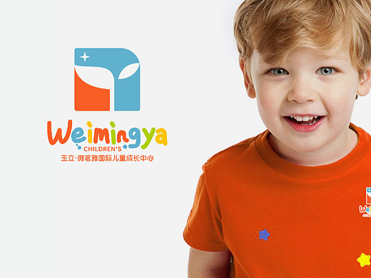 幼儿园logo设计