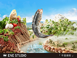 食材