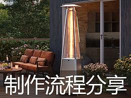 家具购物网站