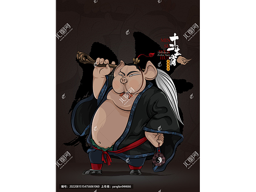 十二生肖属相时辰手绘创意海报