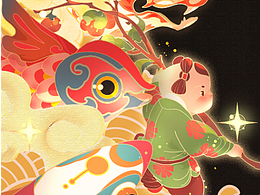 元宵鱼灯