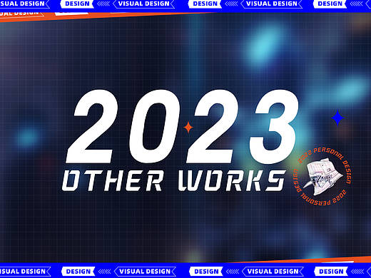 2023_SHOWREEL（個人主頁-ZNjgyNTQ3MDA=） - 動畫/影視 - 站酷設(shè)計師早八鐵板騷原創(chuàng)素材 - 站酷ZCOOL