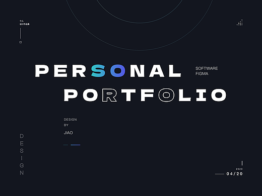 B端&可视化合集-2024