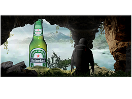 商業(yè)海報合成