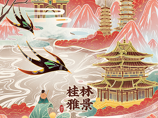 桂林雅景图|2022