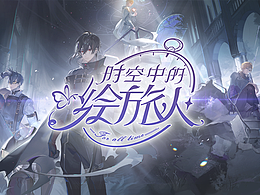 工作方法