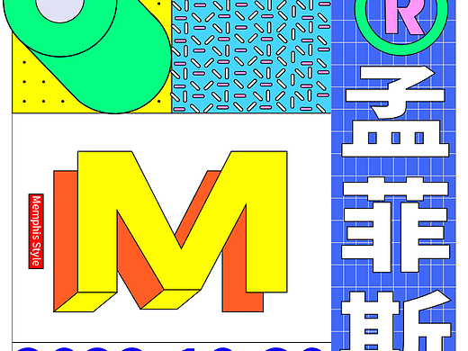 【创造营B计划】28天打卡 第21天